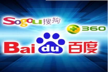 SEM推广公司成功案例：助力企业实现业绩持续增长